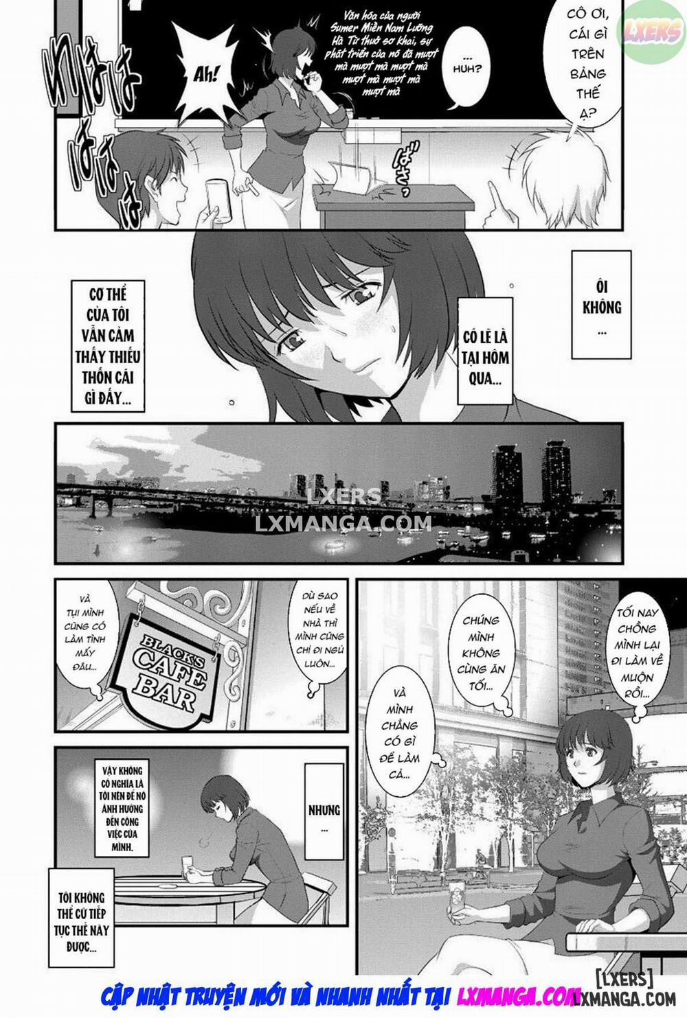 Cô giáo khát tình 1 trang 15