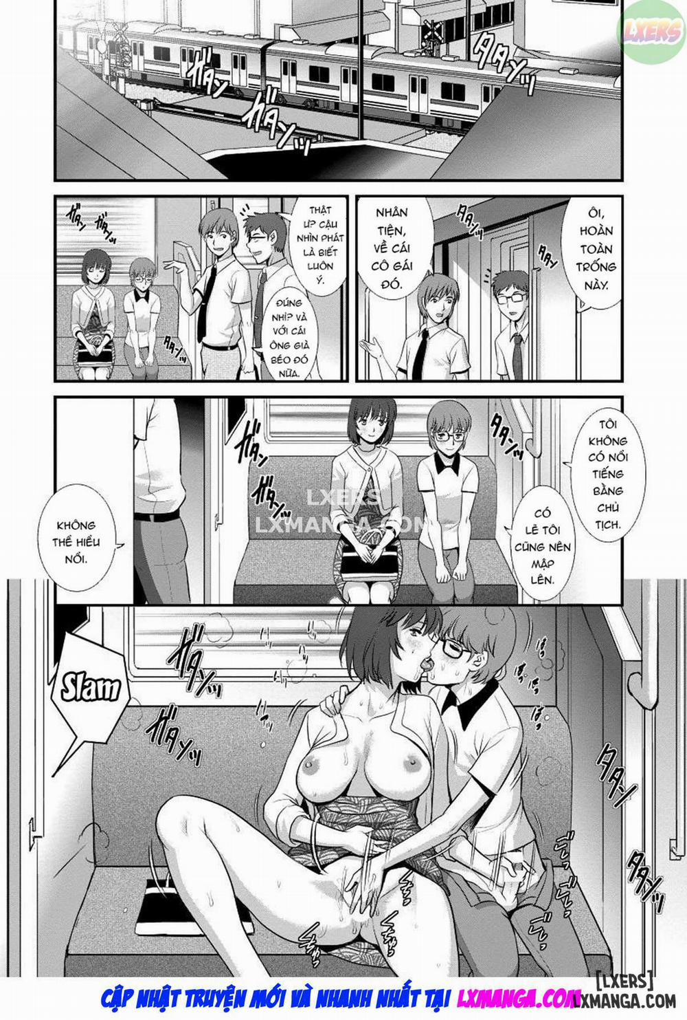 Cô giáo khát tình 11 trang 16