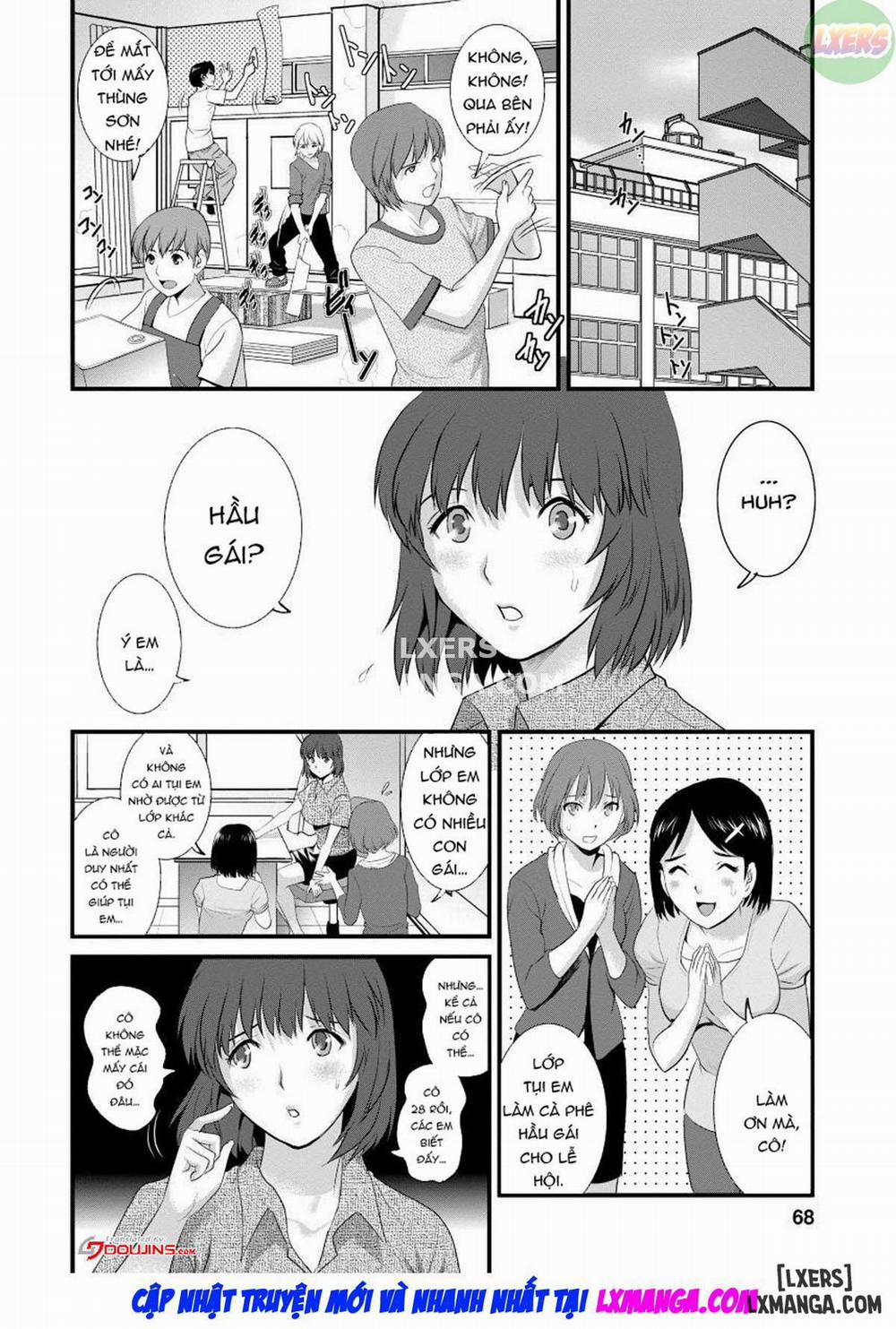 Cô giáo khát tình 12 trang 4