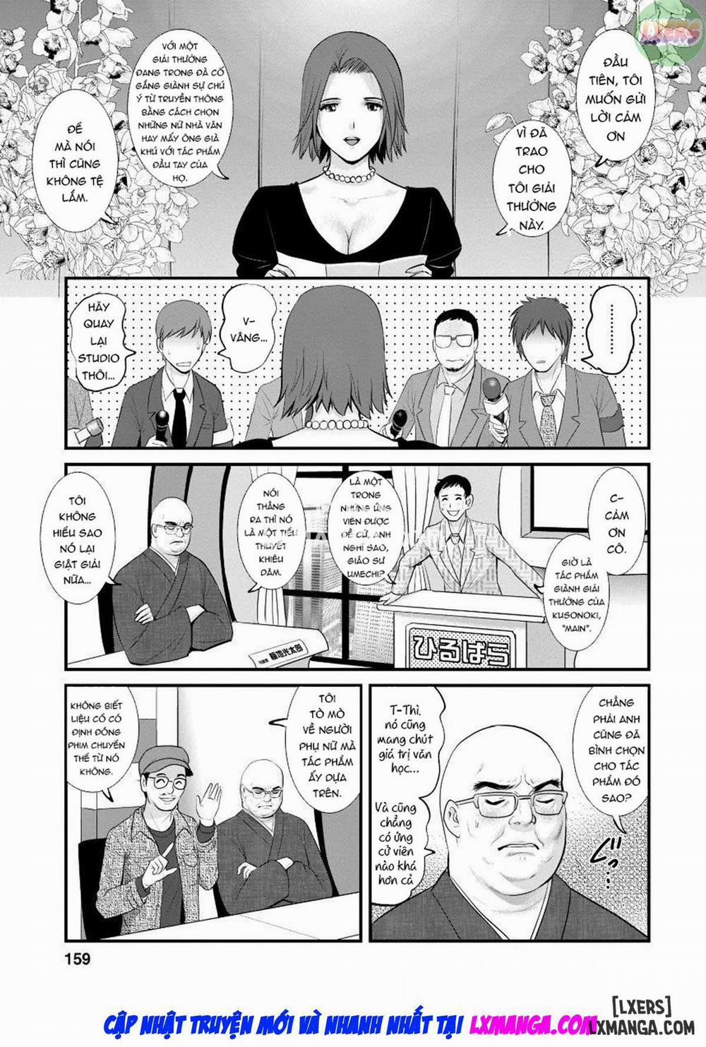 Cô giáo khát tình 16 END trang 15