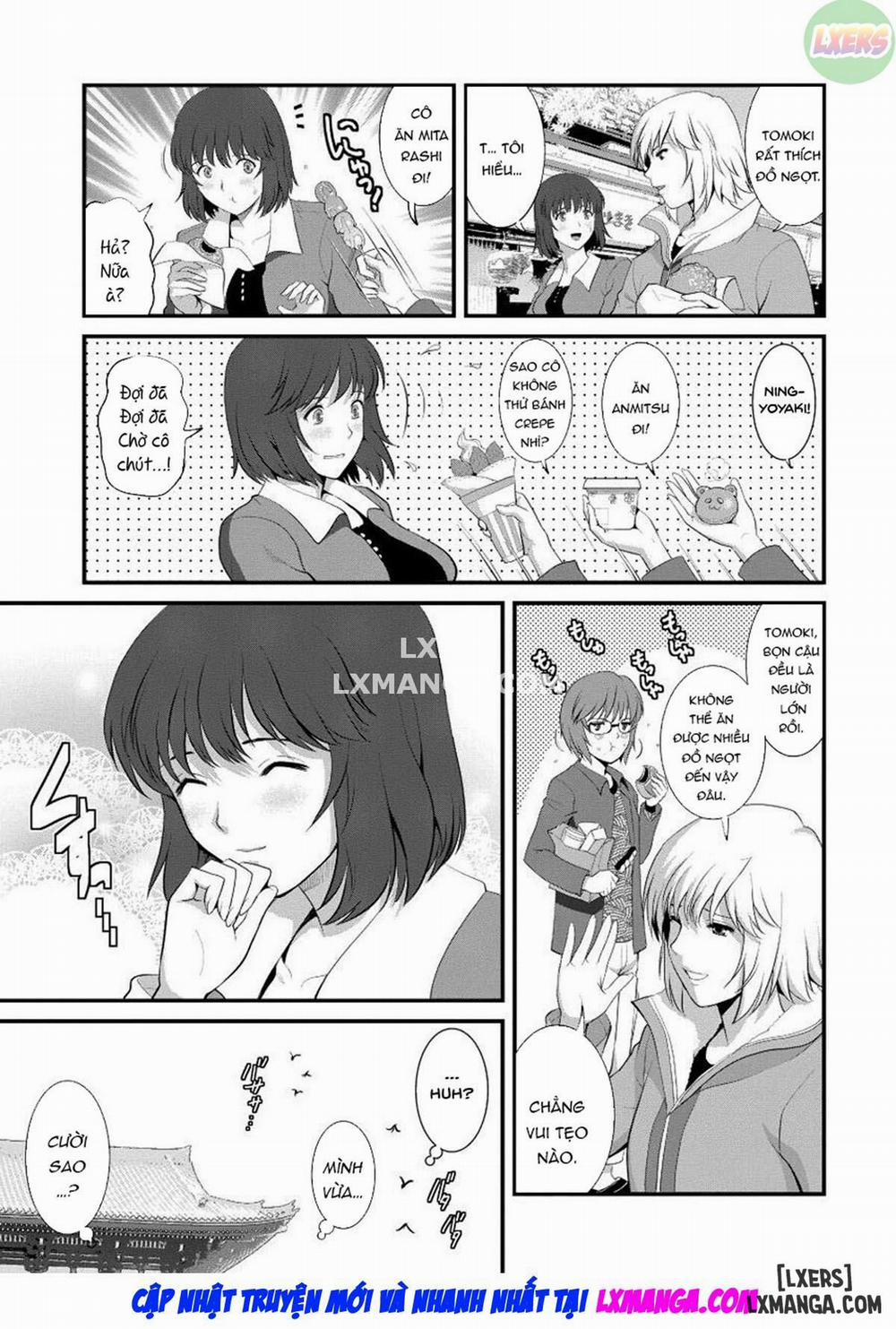 Cô giáo khát tình 3 trang 13