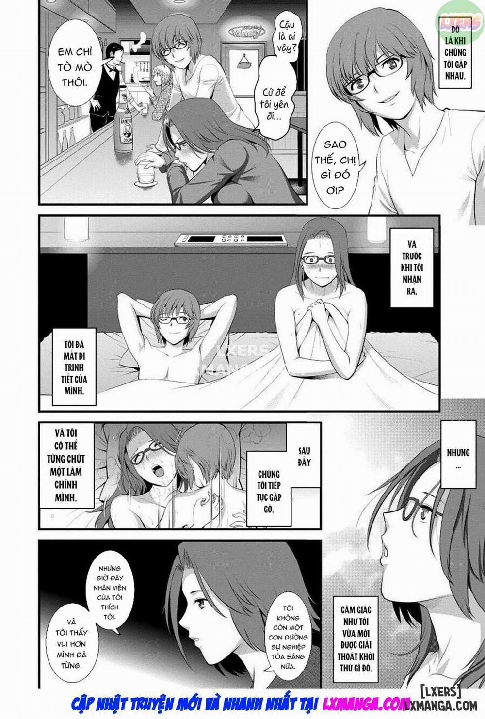 Cô giáo khát tình 7 trang 12