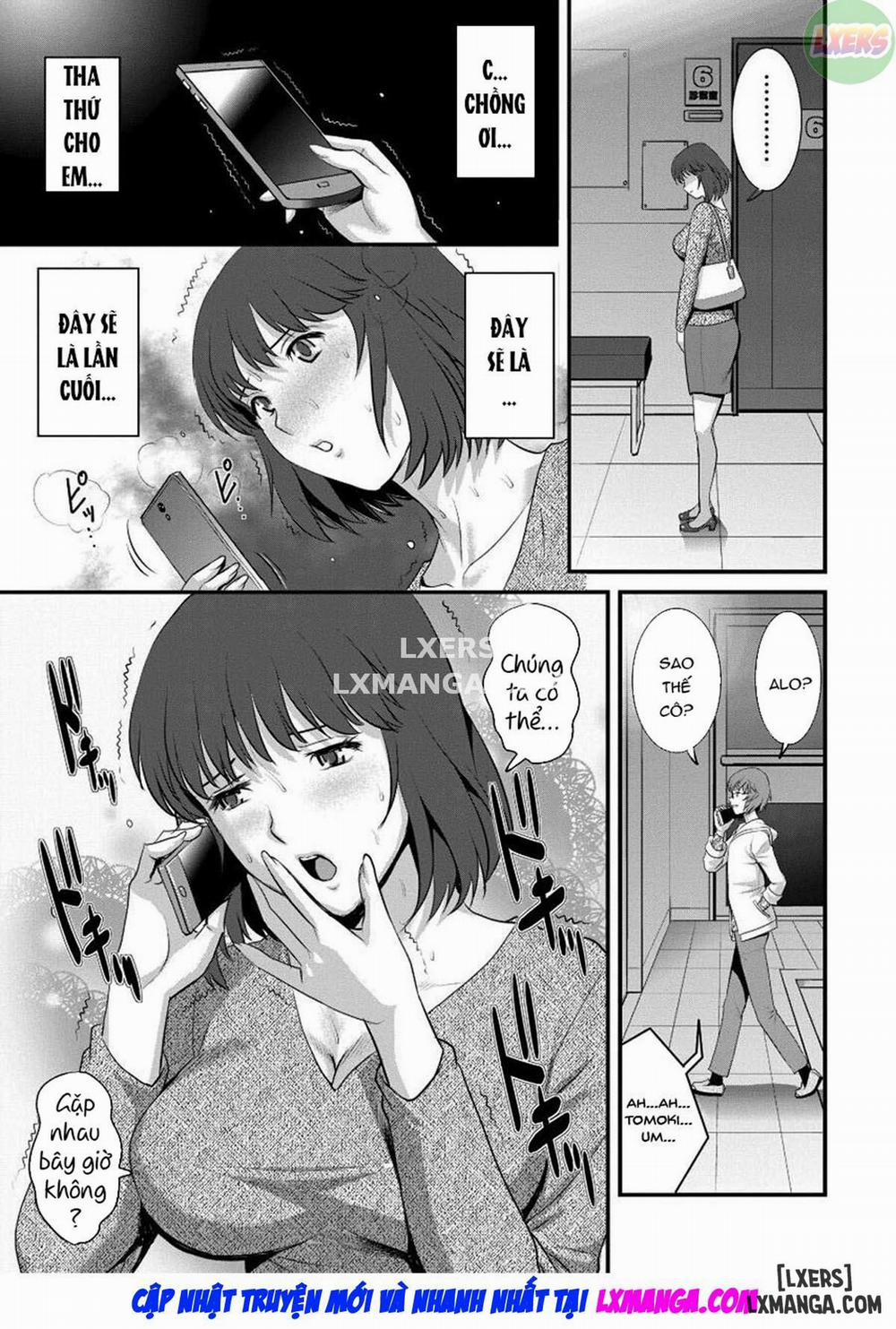 Cô giáo khát tình 8 trang 15