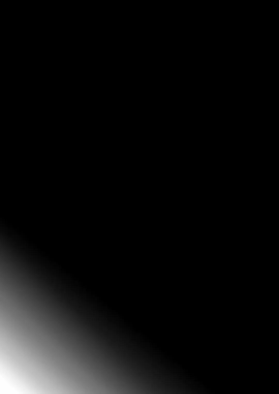 Cô giáo mầm non thiếu bản năng làm mẹ Oneshot trang 46