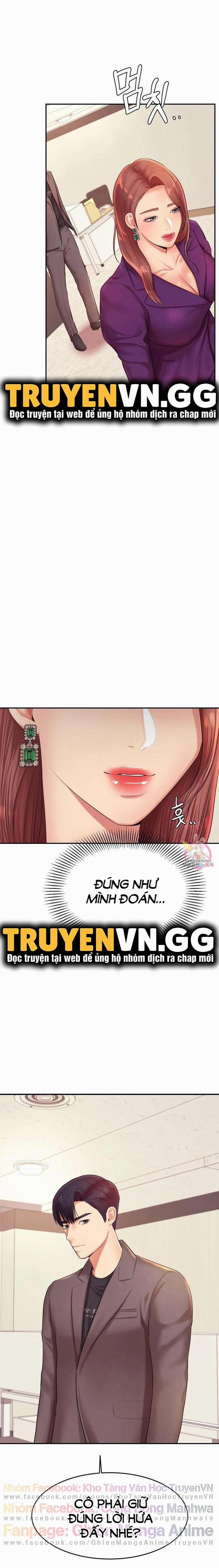 Cô Giáo Ngoài Giờ 18 trang 1