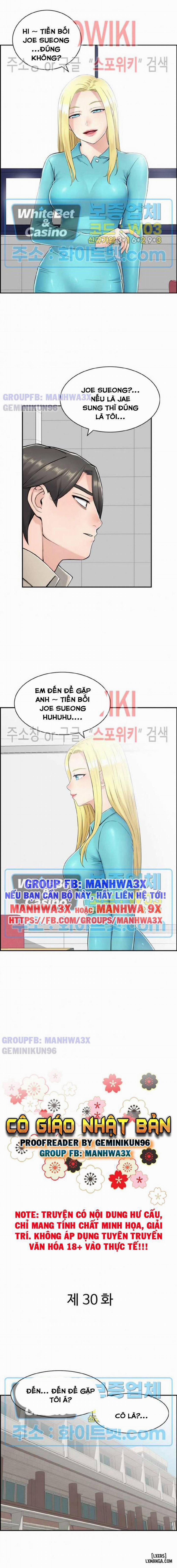 Cô Giáo Nhật Bản 30: End trang 1