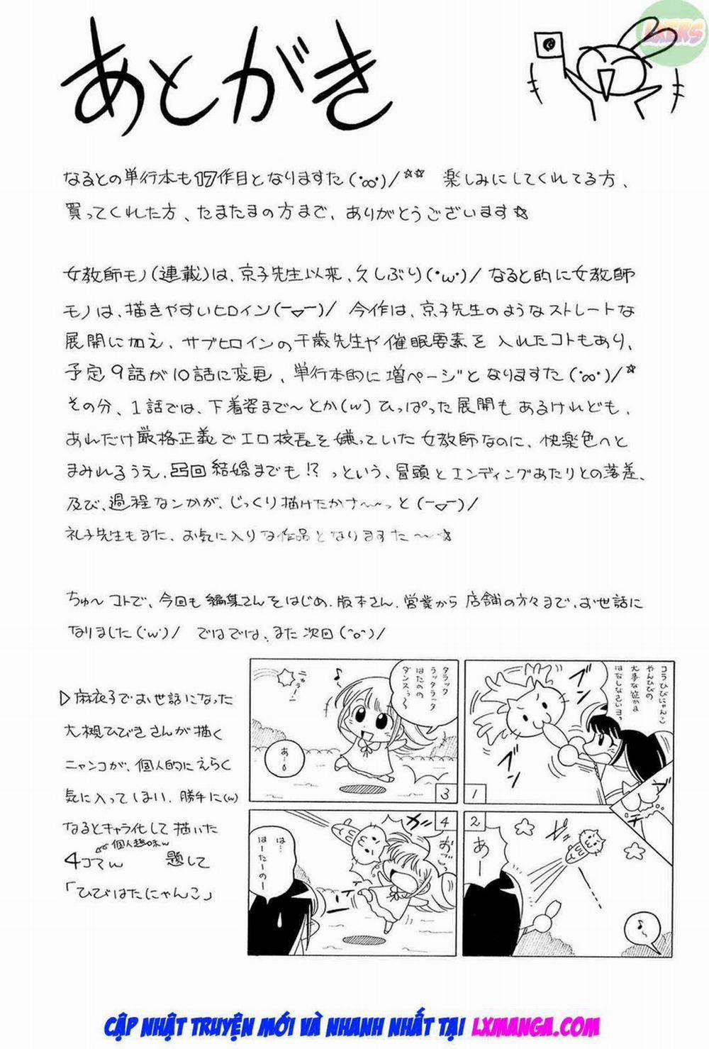 Cô giáo Reiko -Trường học bị thôi miên 10 0 END SS1 trang 22