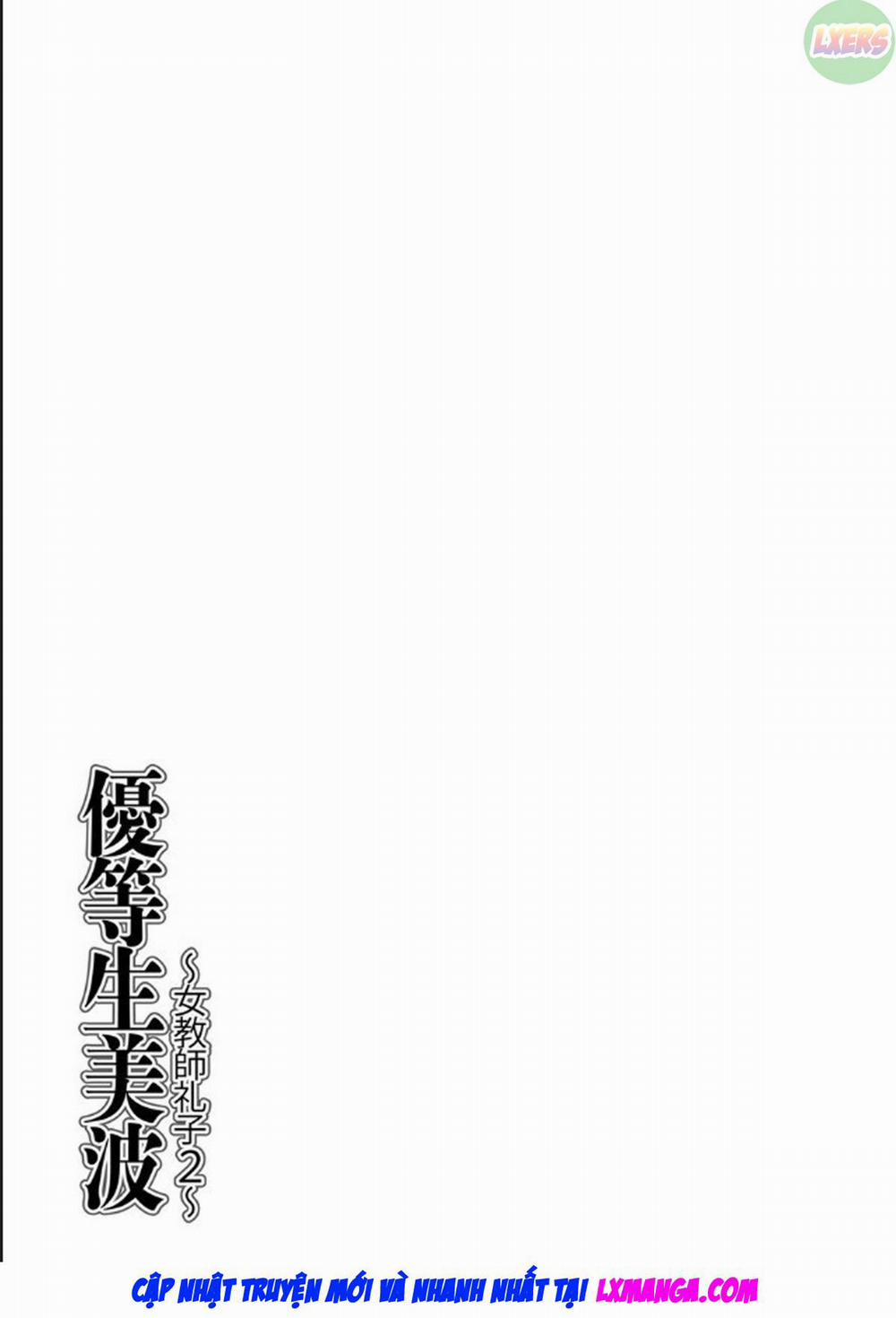Cô giáo Reiko -Trường học bị thôi miên 20 - END trang 21