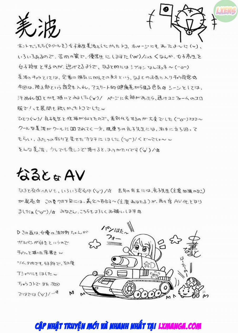 Cô giáo Reiko -Trường học bị thôi miên 20 - END trang 24