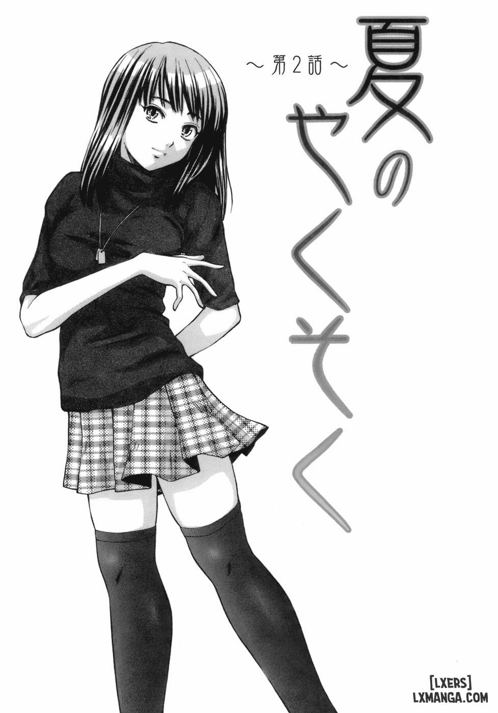 Cô Giáo Và Học Trò 2 trang 32