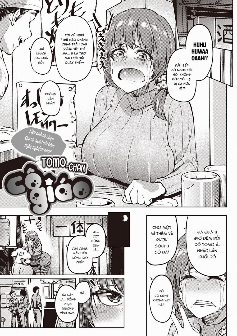 Cô giáo vú to mê trai trẻ Oneshot trang 0