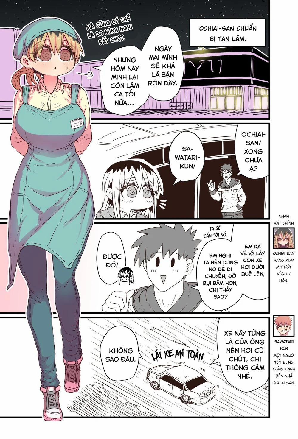 Cô Hàng Xóm Mít Ướt 25 trang 0