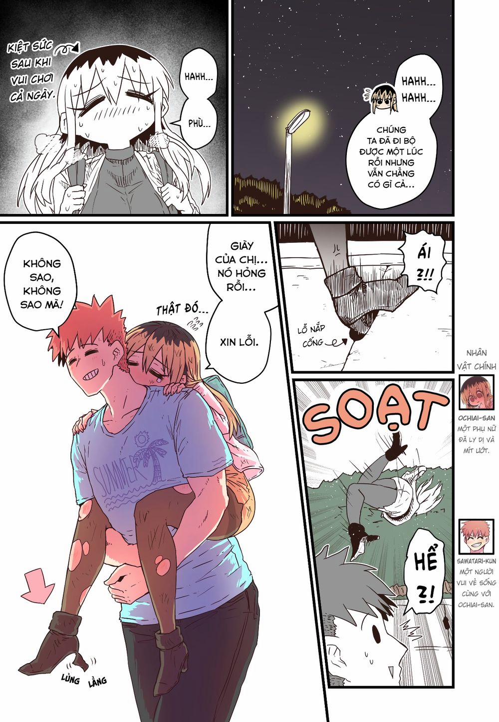 Cô Hàng Xóm Mít Ướt 33 trang 0