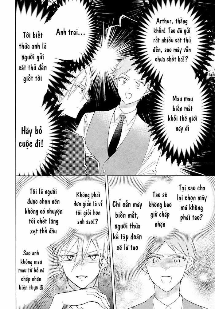 Cô Hầu Gái Người Máy 1 trang 15