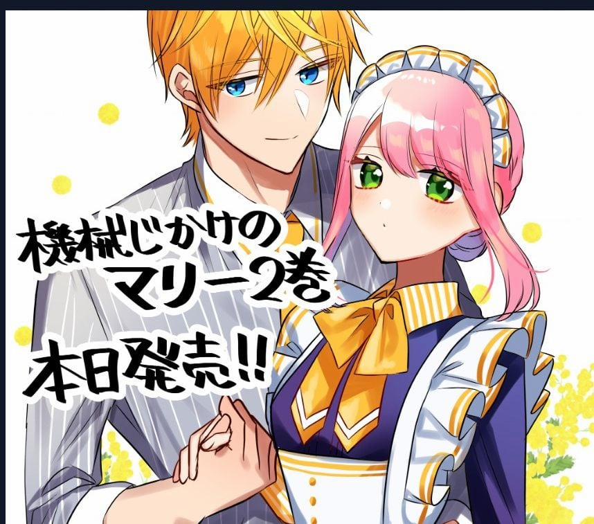 Cô Hầu Gái Người Máy 12 trang 30