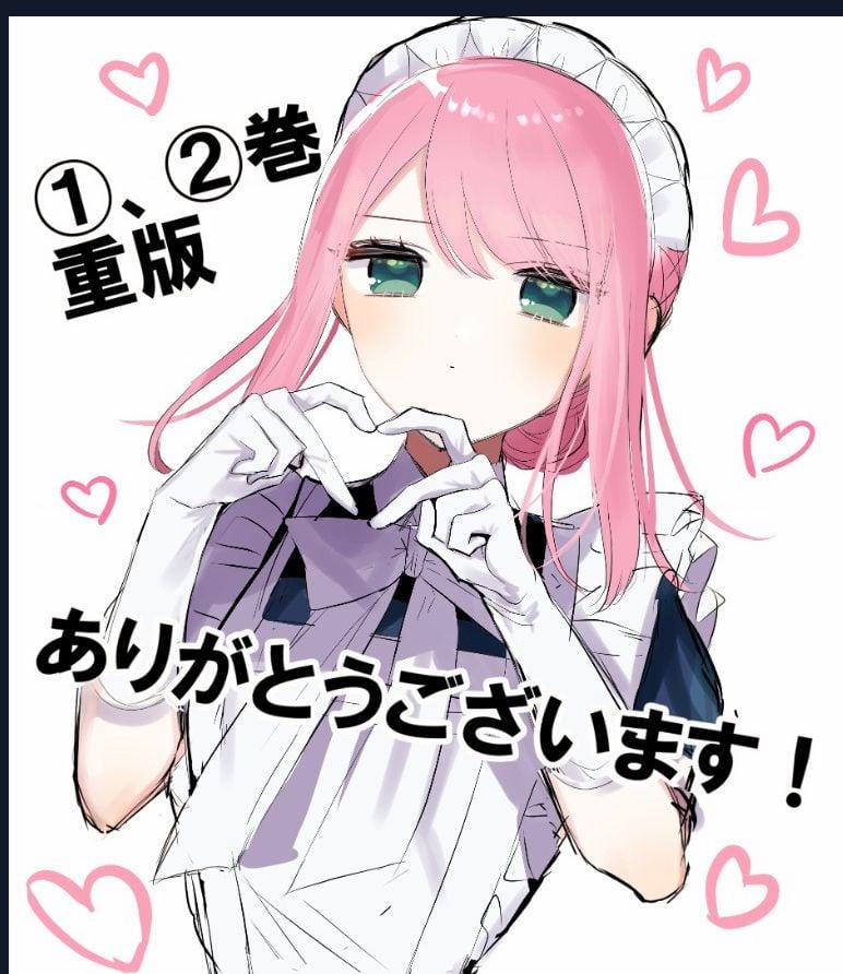 Cô Hầu Gái Người Máy 12 trang 32