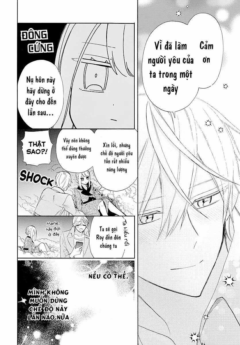 Cô Hầu Gái Người Máy 4 trang 39