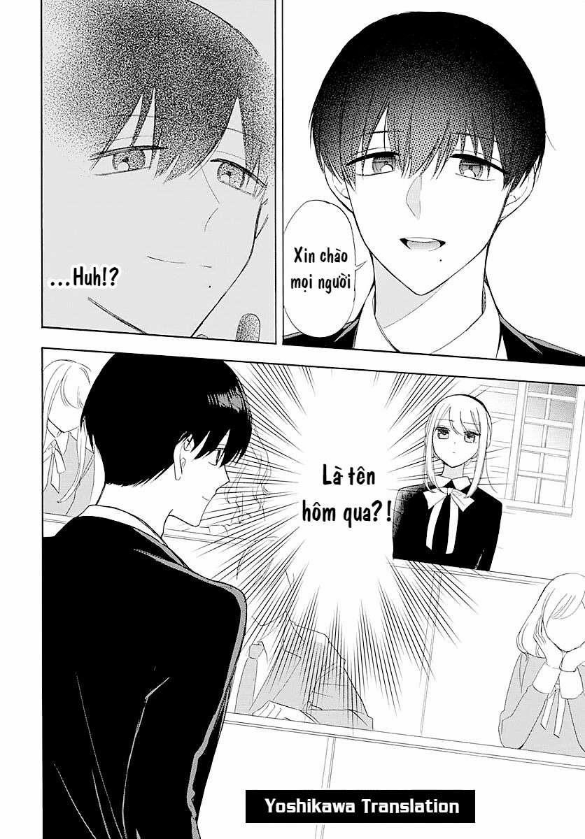 Cô Hầu Gái Người Máy 4 trang 41