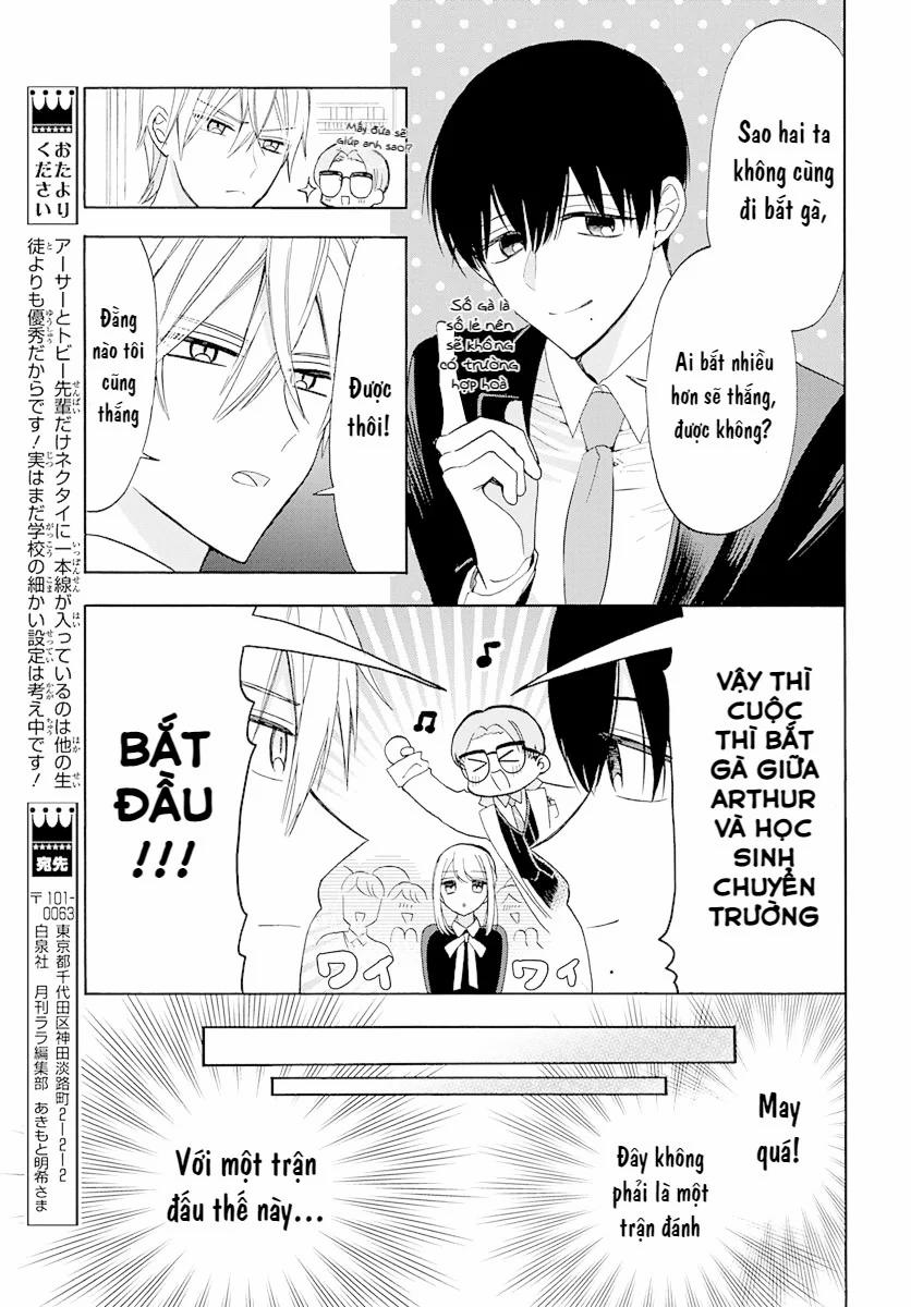 Cô Hầu Gái Người Máy 5 trang 13