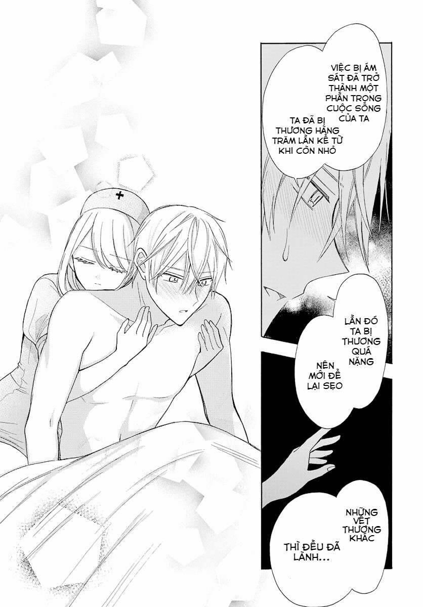 Cô Hầu Gái Người Máy 7 trang 17