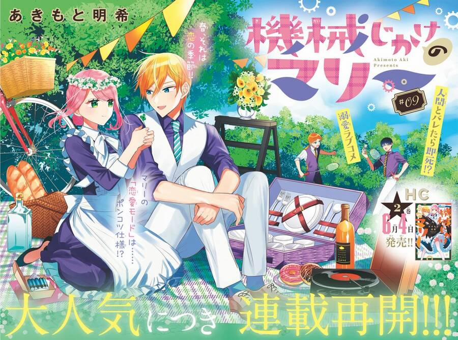 Cô Hầu Gái Người Máy 9 trang 2