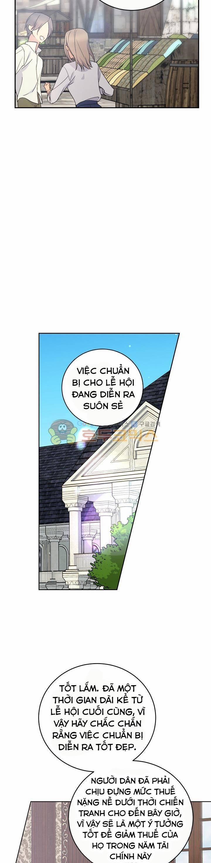 Cô Hầu Giỏi Giang 12 trang 1