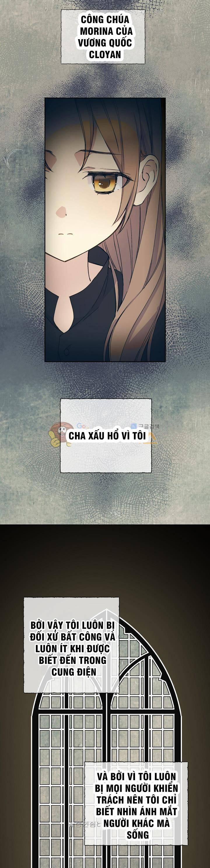 Cô Hầu Giỏi Giang 5 trang 1