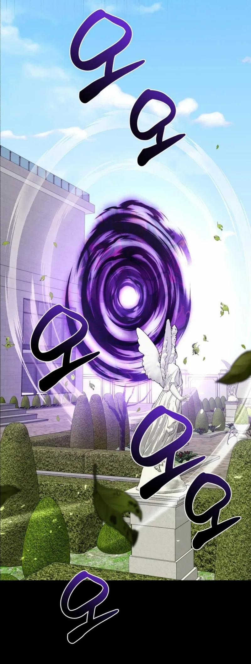 Cơ Hội Thứ Hai Để Thuần Hoá Esper Cuồng Nhiệt 3.1 trang 25