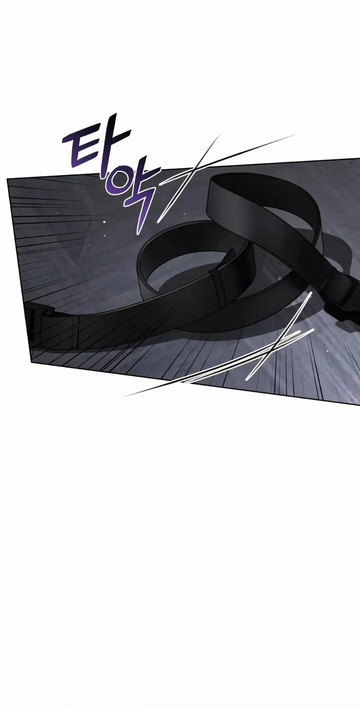 Cơ Hội Thứ Hai Để Thuần Hoá Esper Cuồng Nhiệt 9 trang 18