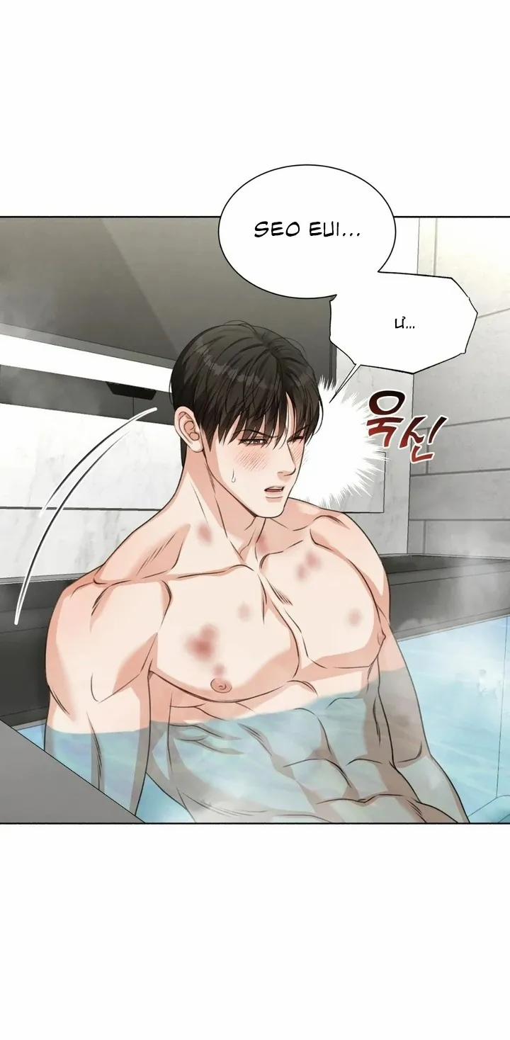 Cơ Hội Thứ Hai Để Thuần Hoá Esper Cuồng Nhiệt 9 trang 42