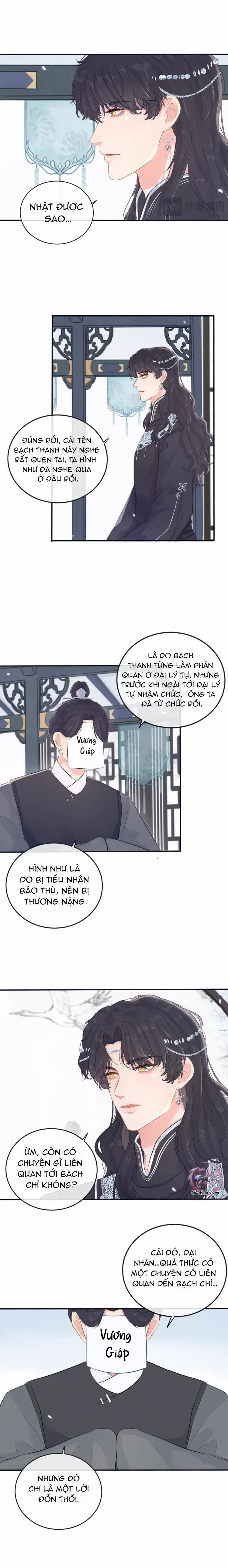 Cổ Hối 6 trang 0