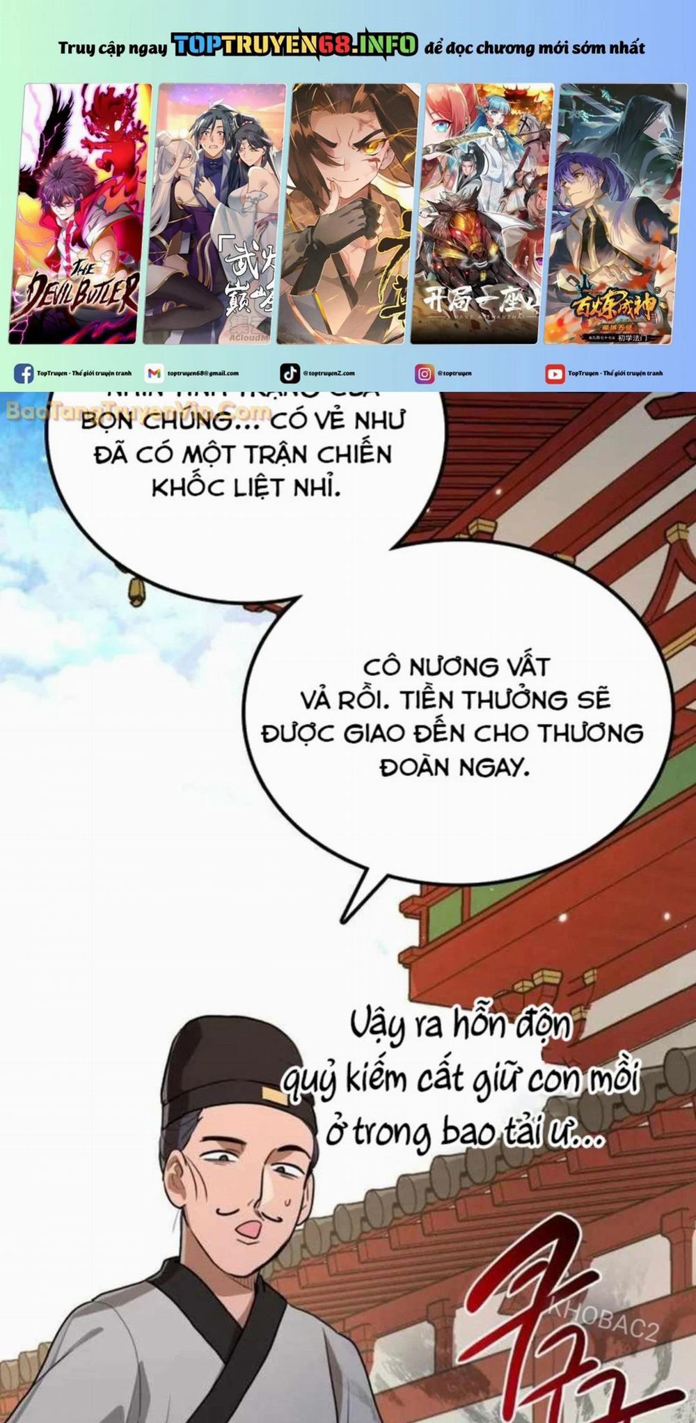 Có Lẽ Là Vô Địch 11 trang 0