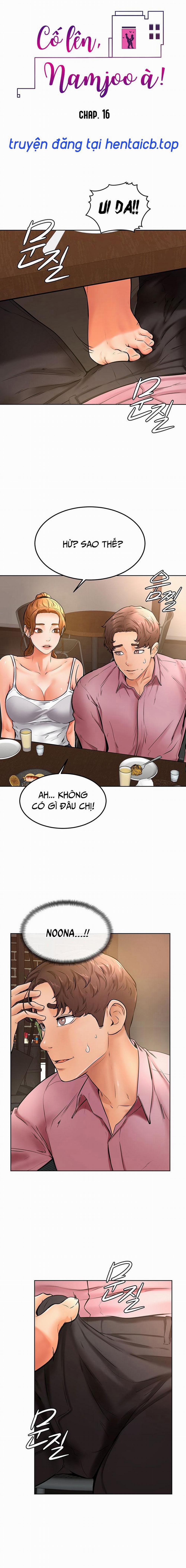 Cố Lên Nam Joo! 16 trang 1
