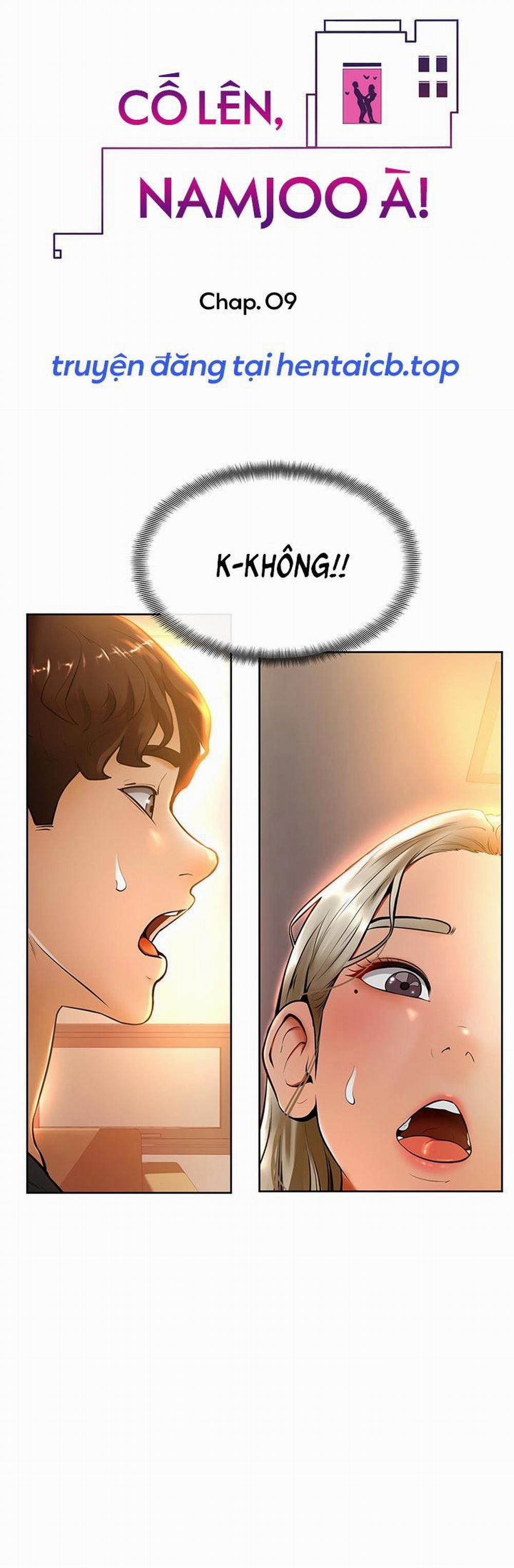 Cố Lên Nam Joo! 9 trang 1