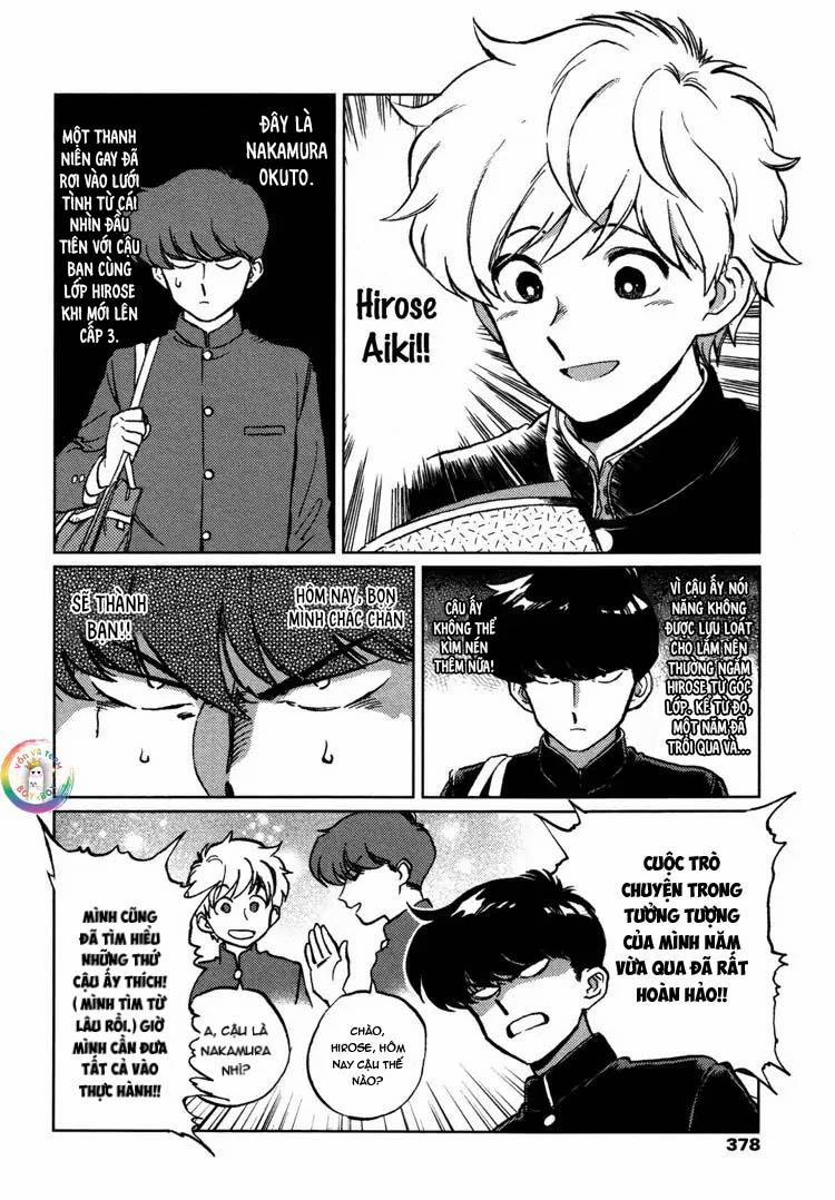 Cố Lên Nào, Nakamura!! 1 trang 2