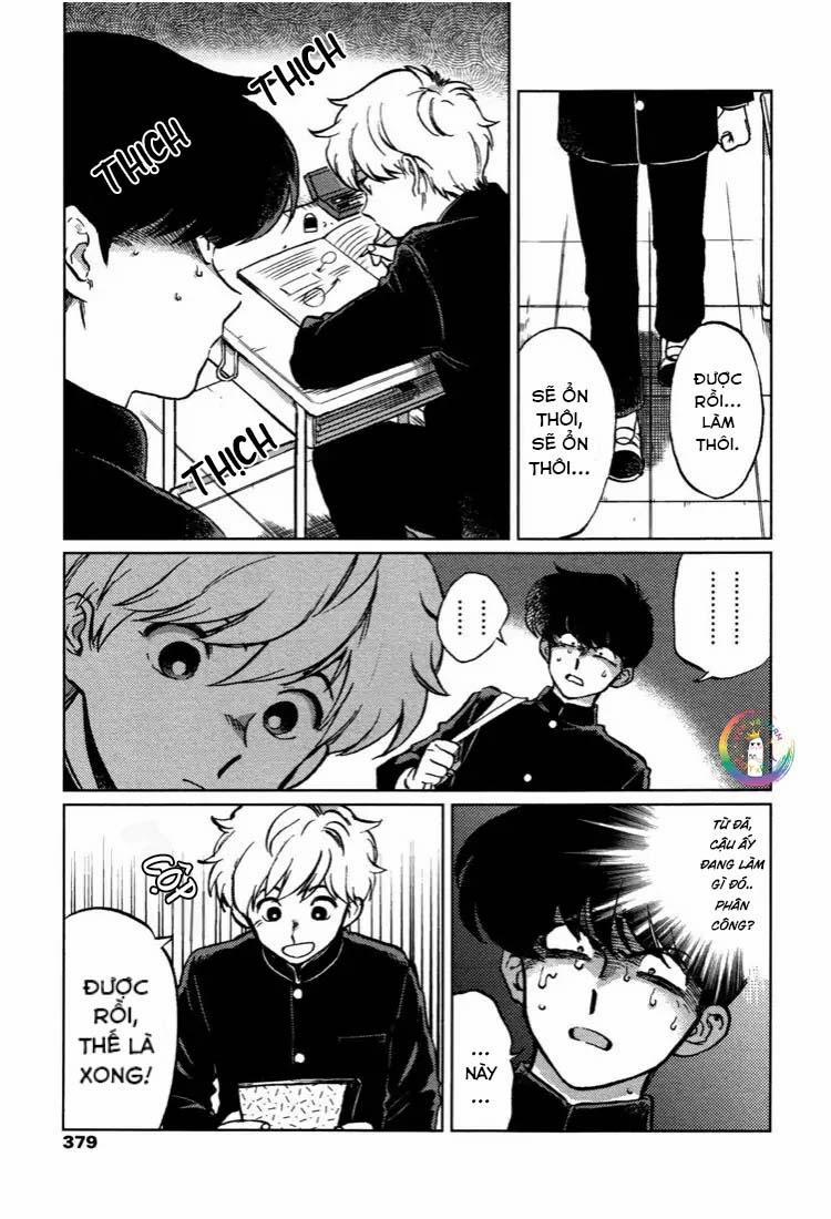 Cố Lên Nào, Nakamura!! 1 trang 3