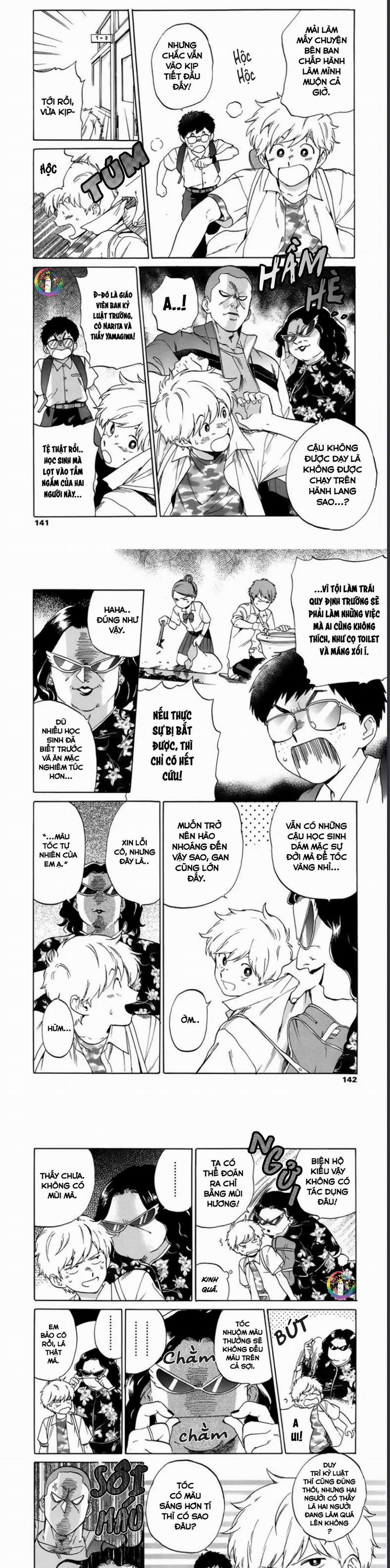 Cố Lên Nào, Nakamura!! 10 trang 3