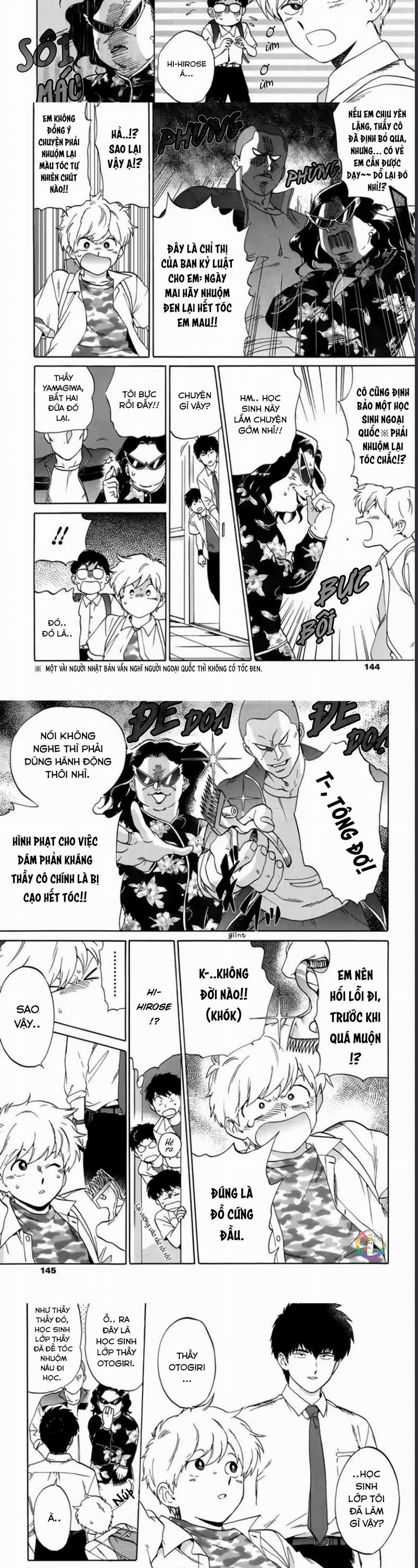 Cố Lên Nào, Nakamura!! 10 trang 4