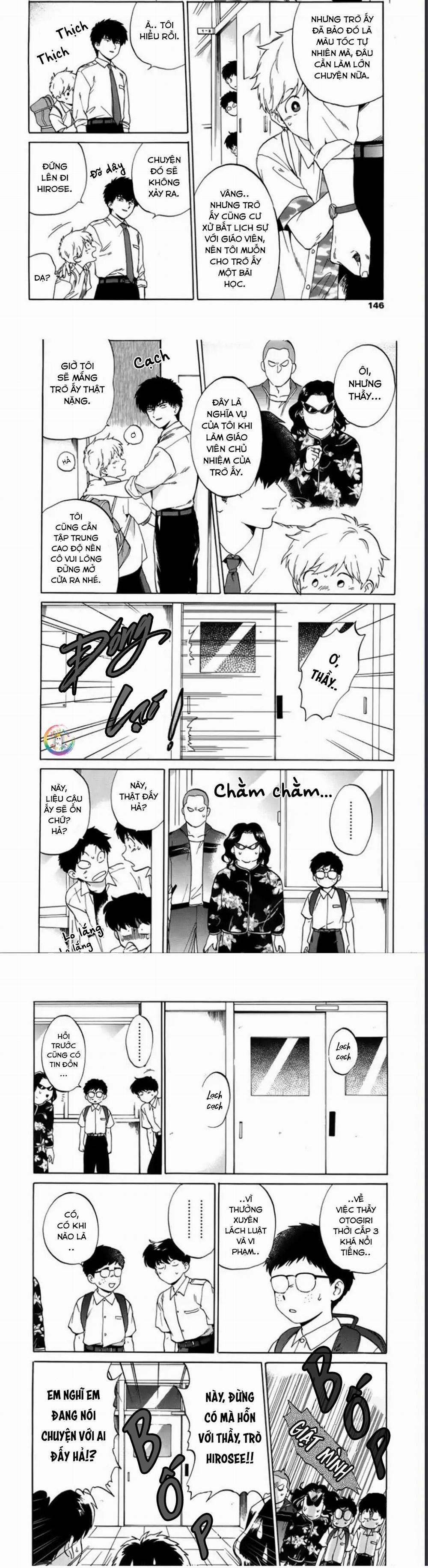 Cố Lên Nào, Nakamura!! 10 trang 5