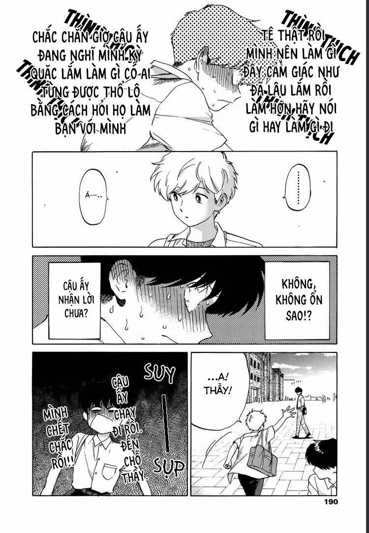 Cố Lên Nào, Nakamura!! 11 trang 24