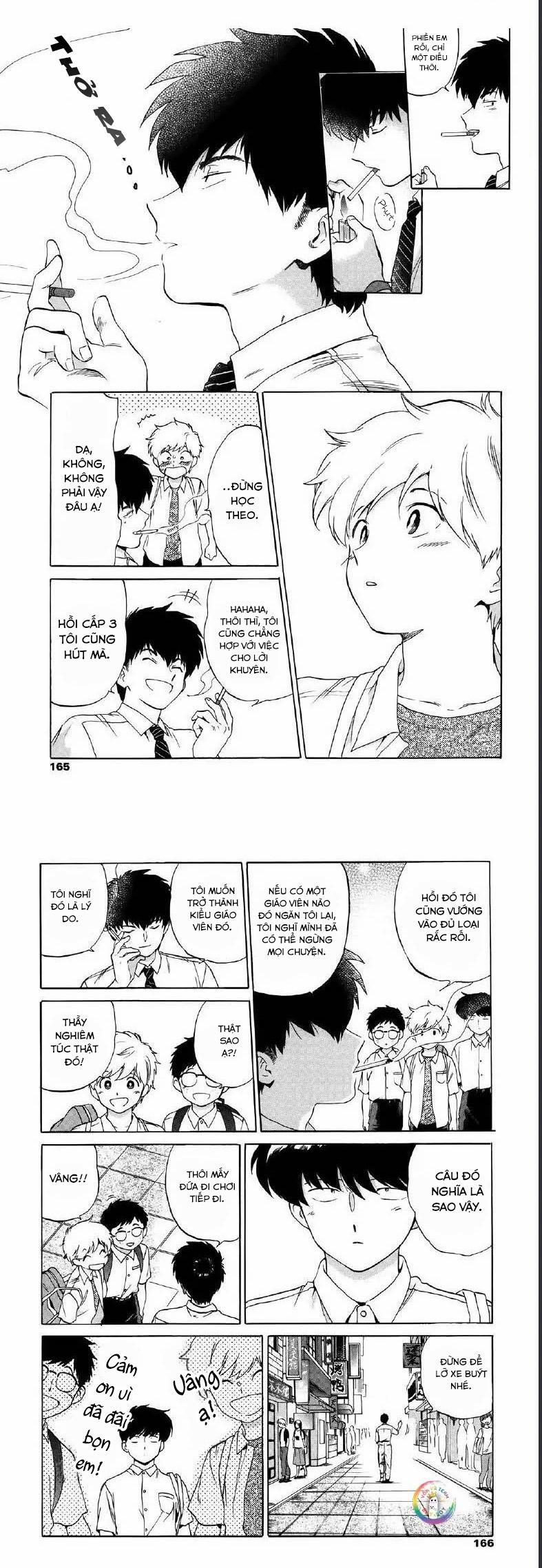 Cố Lên Nào, Nakamura!! 11 trang 7