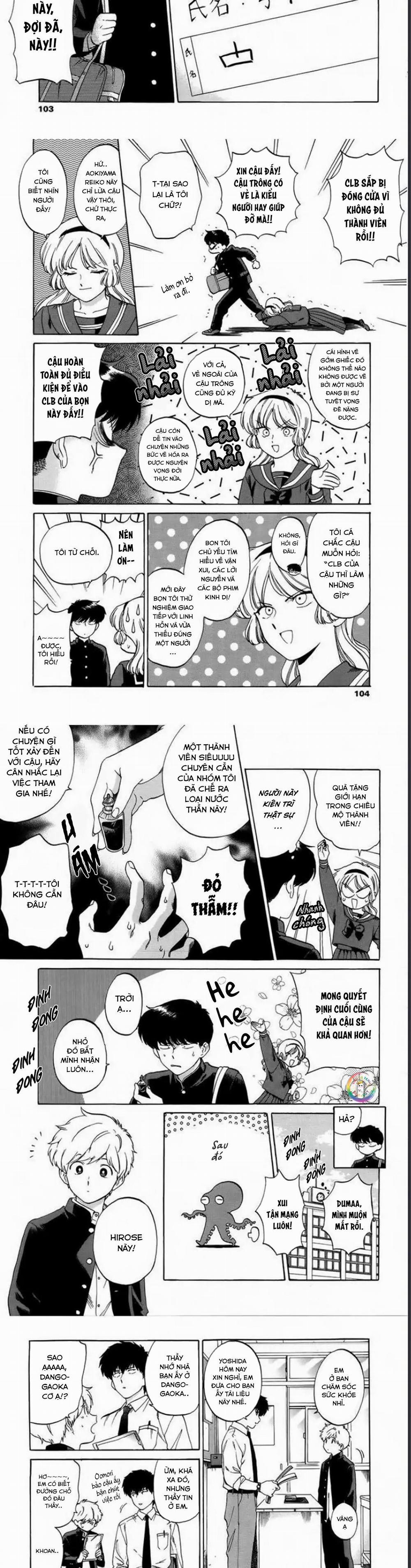 Cố Lên Nào, Nakamura!! 7 trang 8