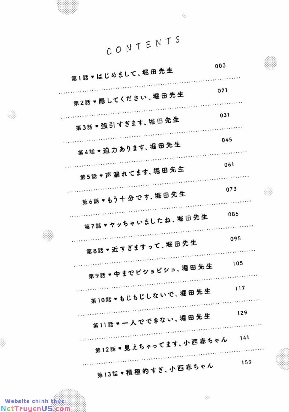 Cô Luộm Thuộm Quá Đấy, Hotta-Sensei! 1 trang 3