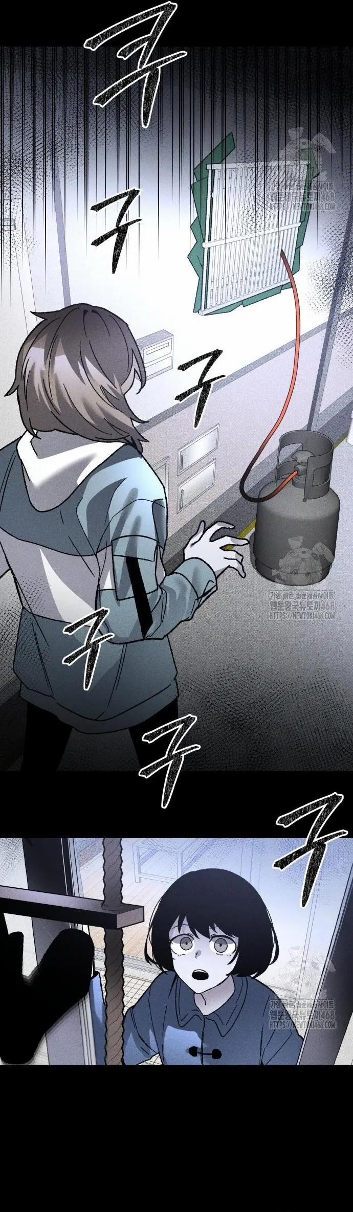 Cỗ Máy Dự Báo Sát Nhân 12 trang 19