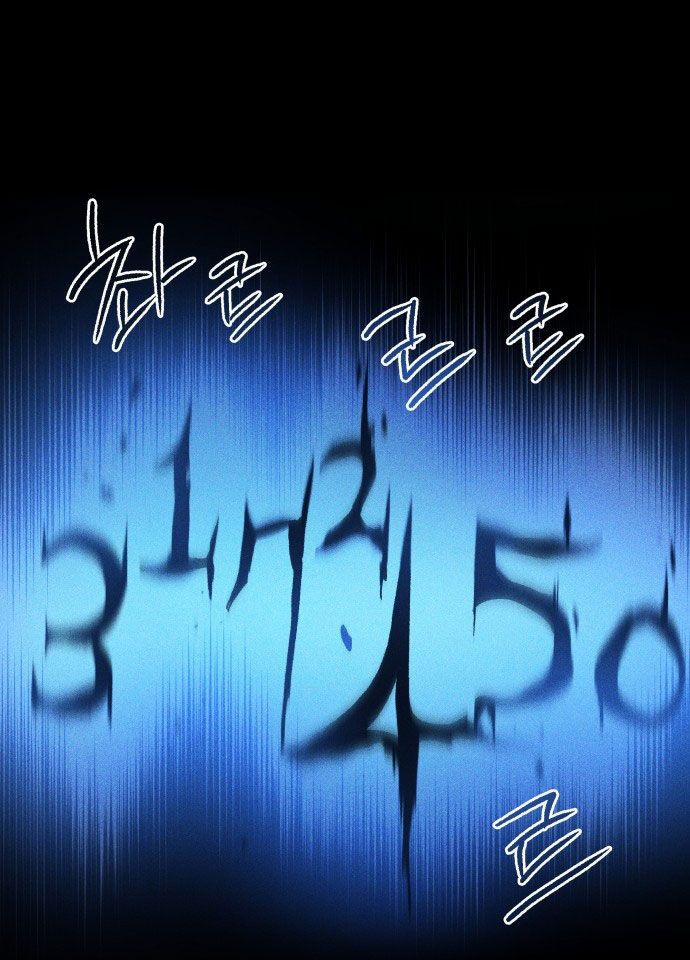 Cỗ Máy Dự Báo Sát Nhân 2 trang 43