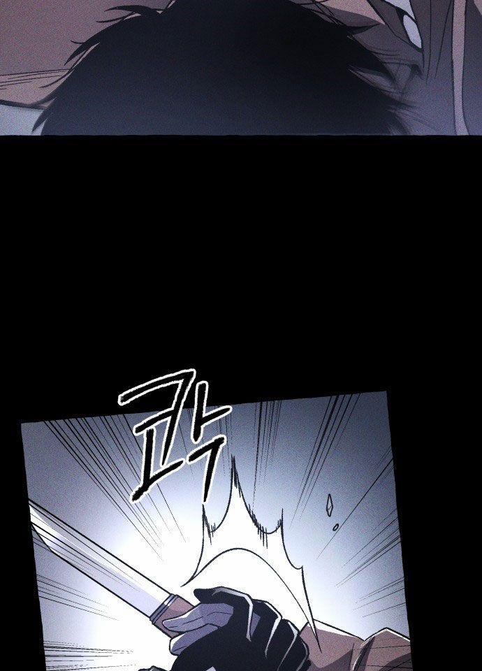 Cỗ Máy Dự Báo Sát Nhân 2 trang 47