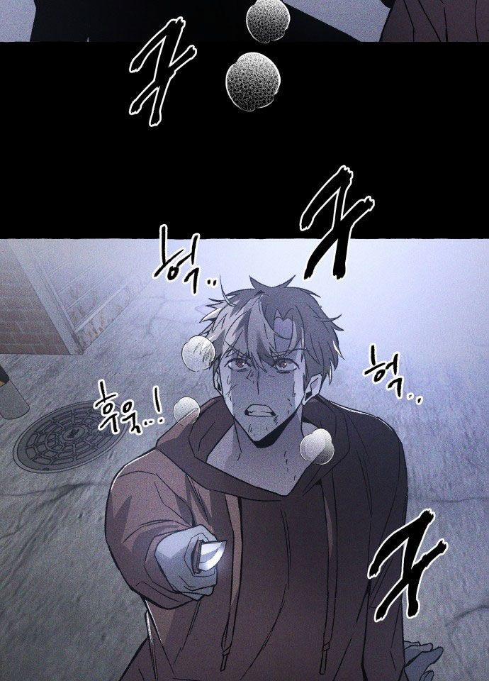 Cỗ Máy Dự Báo Sát Nhân 2 trang 74