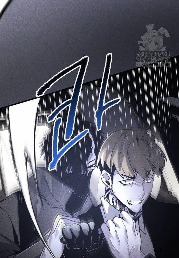 Cỗ Máy Dự Báo Sát Nhân 3 trang 100