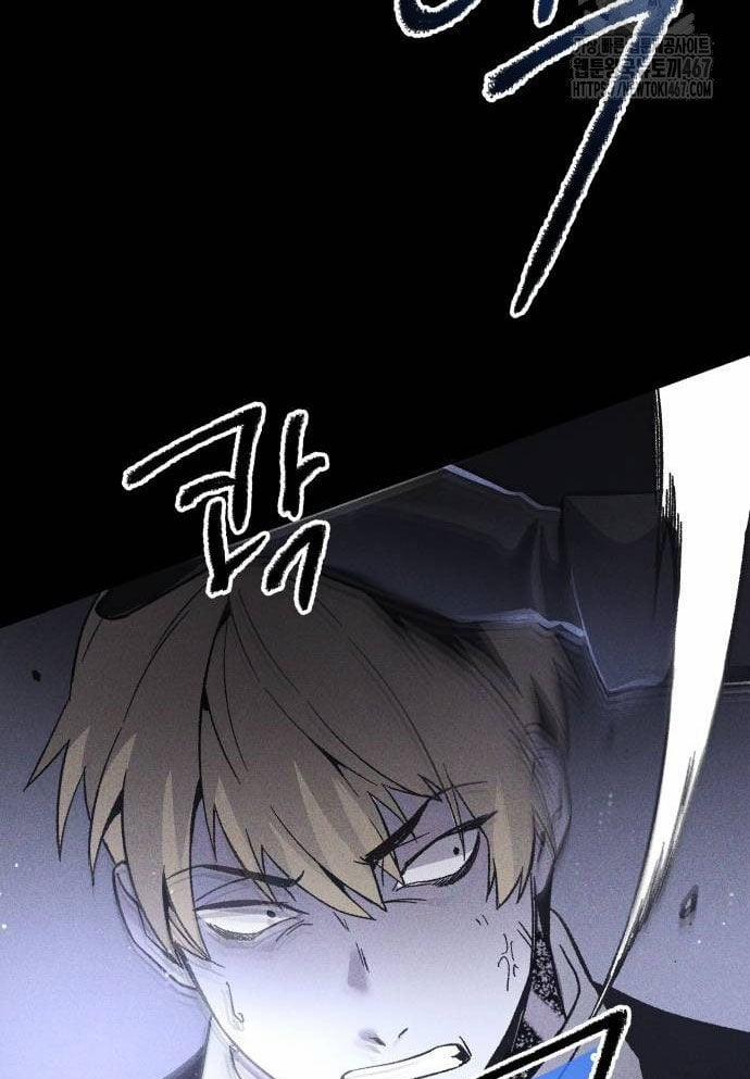 Cỗ Máy Dự Báo Sát Nhân 3 trang 105