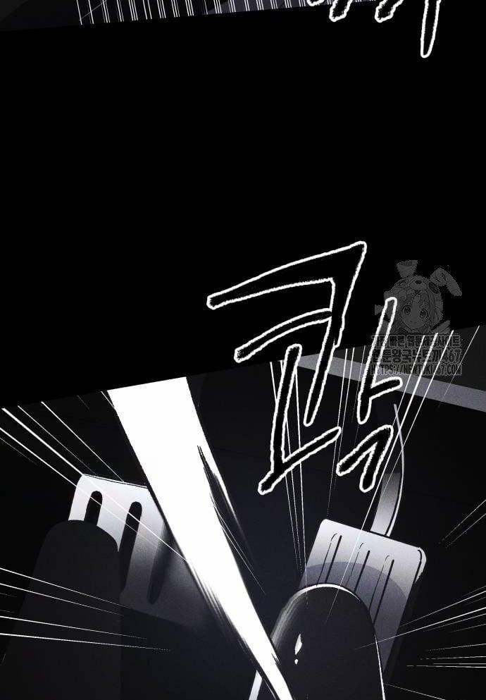 Cỗ Máy Dự Báo Sát Nhân 3 trang 111